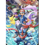 Ash graninja group