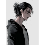 Eren Supporters