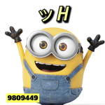 ッH