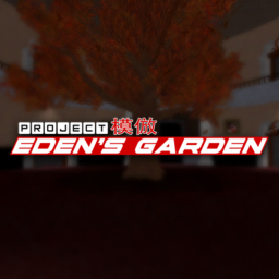 [RWG] Danganronpa Project Eden's Garden