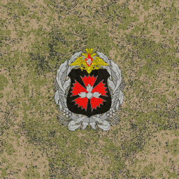 Outside of Эконды
