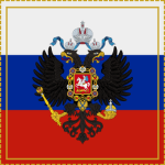 Ruѕsian Empire