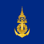 Royal Thai Navy ᅠ