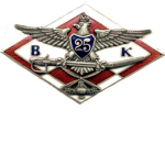 25. Brygada Kawalerii Powietrznej