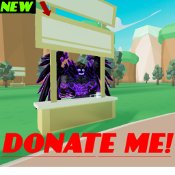 DONATE ME!