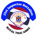 12th MilitaryPoliceBattalion|กรมสารวัตรทหารบกที่12