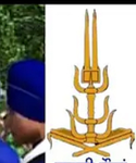 Baba deep singh ji