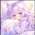 Cutei pies