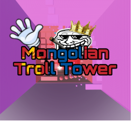 Mongolian Troll Tower