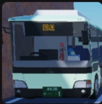 呉谷バスグループ