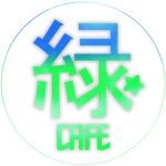 Midori Cafe