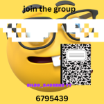 join my dahood club