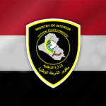 [IRQ] The Iraqi Police Force