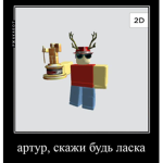 Sonya051112