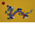 Qing ᅠ