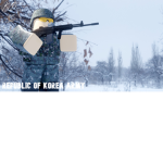 하천의 부대