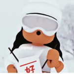 Roblox_playz_xox_ tic toc fans