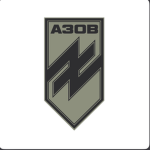 12th Special Forces Brigade
