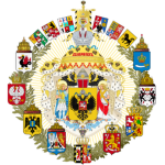 || Empire of Russia ||