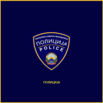 Police of the Republic of North Macedonia