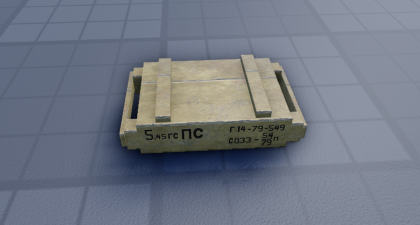 Soviet ammo crate preview 1