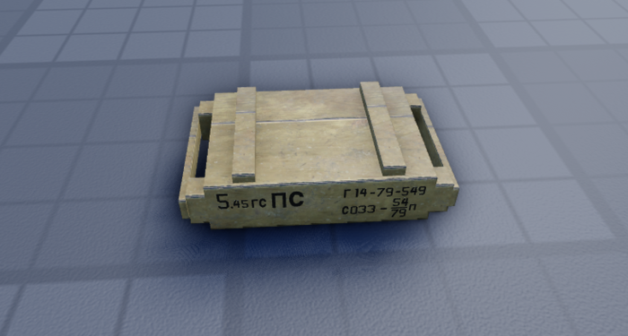 Soviet ammo crate preview 1