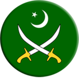 Pakistani Army Training Centre [PAK]
