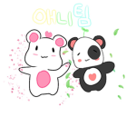 애니팀