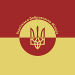 Ukrainian Volunteer Militia