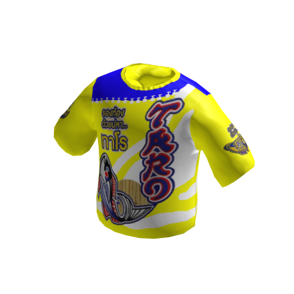 Thai Taro Shirt - เสื้อปลาทาโร่