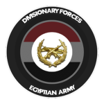 Divisionary Forces | Egyptian Army