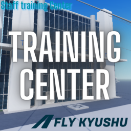 For Staff Training