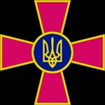 U.K. Army