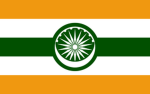 Indian Empire Clan