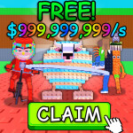 La Grande Combansion