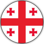 Only Georgian people
