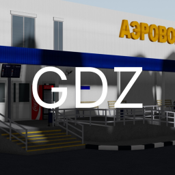 Gelendzhik Airport