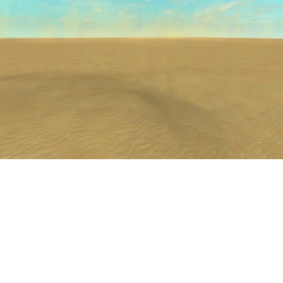 Iraq Desert