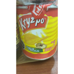 Sjsknd