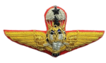 Airborne Course