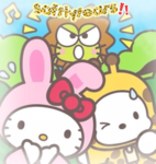 softlytears