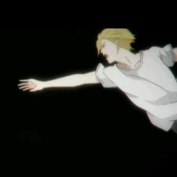 Ash Lynx