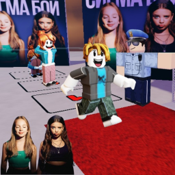 Sigma Boy Concert Line Simulator!