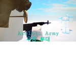 뮤큐님 클럽