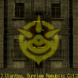 〔◆〕Ugltjoria, Civil.state City