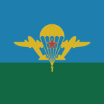 [USSR] Soviet Airborne Forces