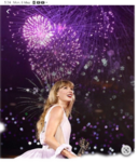 Swifties taylor fan group