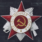 [USSR] - Union of Soviet Socialist Republics -
