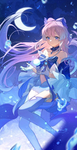 Sailor fan squad