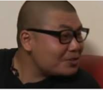 筆粉發大財